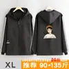 Bata Cortavientos Estilo Occidental, Ropa Exterior para el Hogar con Logo Estampado, Forrada de Polar, Ropa de Trabajo Caliente para Catering, Manga Larga para Cocina de Mujer
