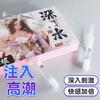 Accesorios Misteriosos, Polvo Protector para Dispositivos Famosos, Calentador Portátil, Limpiador, Lubricante, Bolsa de Regalo, Almacenamiento, Gama Completa de Productos para Adultos
