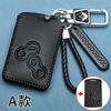 Funda para Llave Renault Koleos Latitude Windland Captur E-Nuance Koleos Funda de Modificación de Cuero Específica para Coche de Repuesto