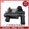 Para Nissan Infiniti válvula solenoide 14935-jf00a 14935-jf00b K5T45786