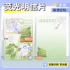 Tarjetas Postales de Manualidades con Tinta Fluorescente, Hechas a Medida con Tus Propias Imágenes, Materiales para Autoimpresión Dibujados a Mano de Anime, Impresión de Fotos