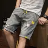 Shorts Jeans Finos de Verão para Homens, Corte Solto, Casual Tamanho Grande, Cintura Elástica, Rasgado, Elástico, Estilo Coreano, para Uso ao Ar Livre