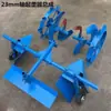 Micro-motocultivador para fazer leirões em estufas e pomares, enleirador, amontoamento de terra, resistente ao desgaste, sulcador, cultivador rotativo, peças de máquinas agrícolas