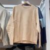 Ropa de mujer Shufulei Suéter de cuello redondo/manga larga Suéter suelto suave y encerado Otoño 2024 Nuevo 469429