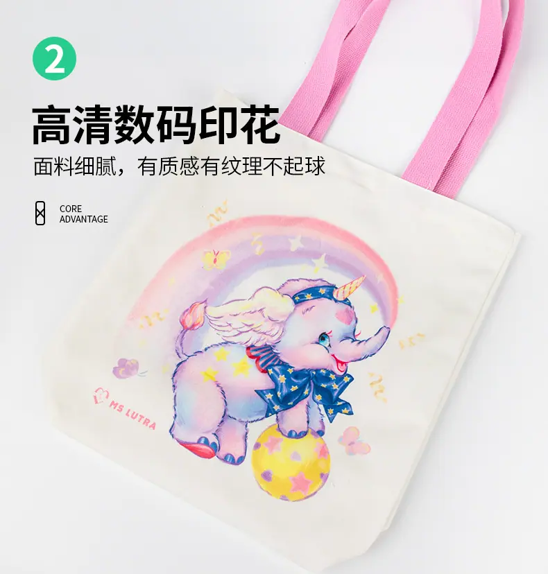 详情_07