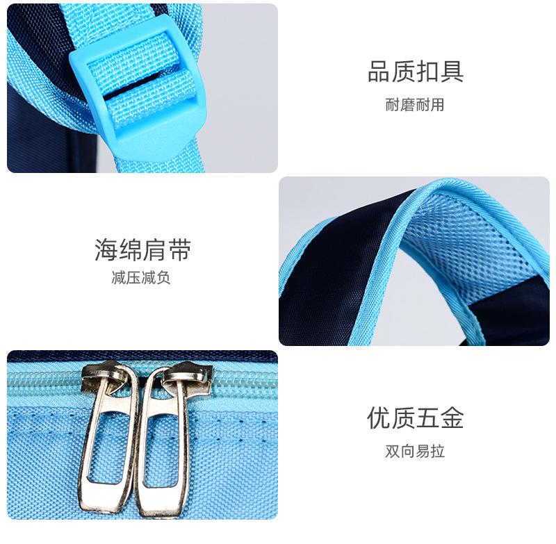 整体_10.jpg