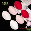 Taza Nueva para Dumplings de Alta Calidad Protector de Pecho Ropa de Baño Ropa de Yoga Junta de Esponja Ropa Interior Deportiva Reafirmante de Pecho Antiluz