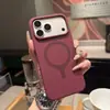 Capa de Celular de Silicone Líquido Yuanqi Forest para Apple 18Promax Dopamina Racket Magnético Iphone16