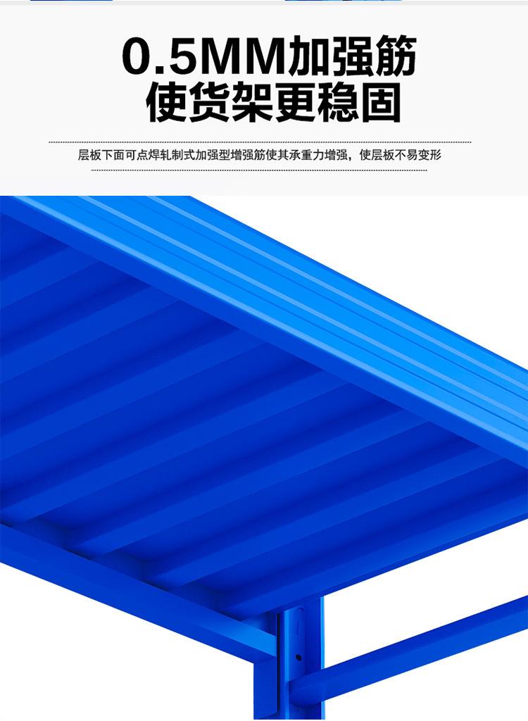 详情_16.jpg