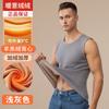 Chaleco térmico grueso sin mangas para hombre con forro polar, capa base, camiseta interior cálida