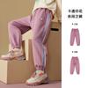 Pantalones Casuales de Primavera y Otoño para Niños 26 Nuevo Estilo Ropa Exterior para Niñas Elegantes Sueltos Ropa para Niños Mediana y Grande Pantalones con Estampado de Dibujos Animados