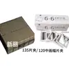 Winw120 Película Inversa Marco 6X 6cm Portafilm de Diapositivas Película Positiva 120 Sin Vidrio 60 Juegos Por Caja