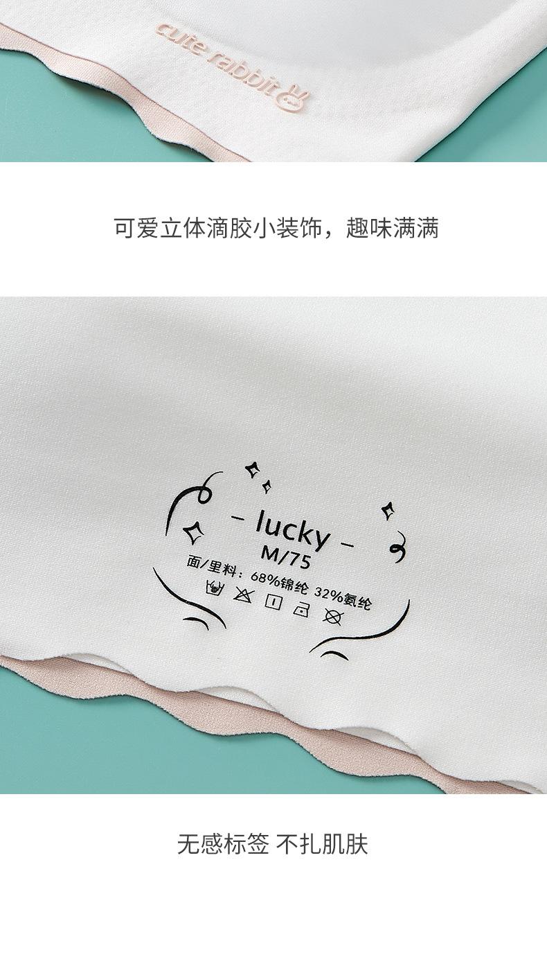 新版w514-_14.jpg
