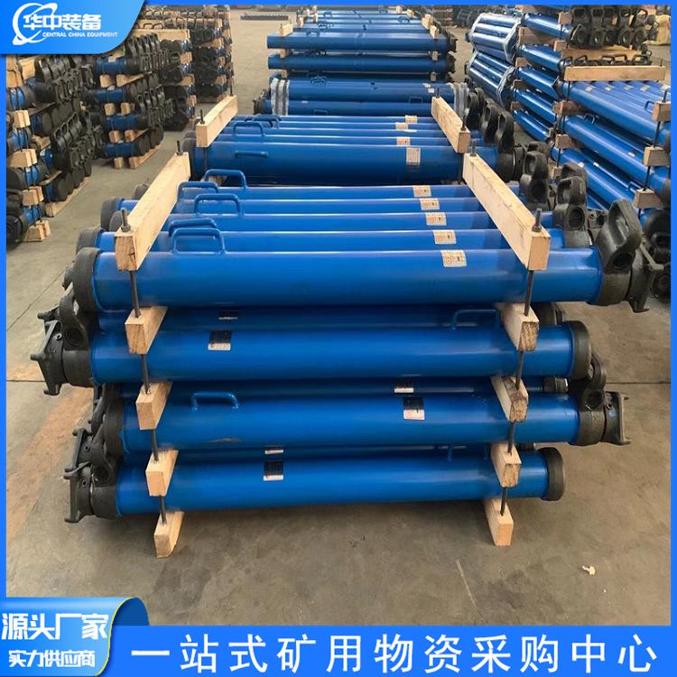 单体液压支柱 华中01.png