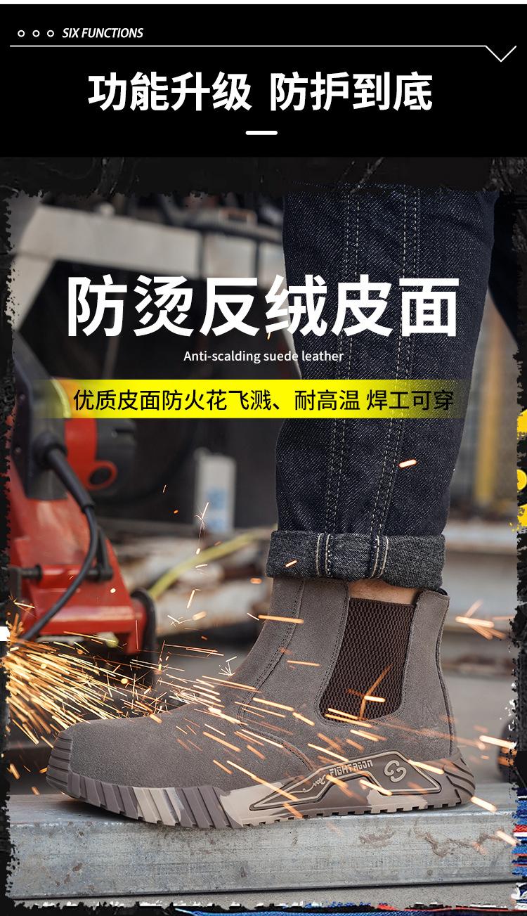 详情_05.jpg