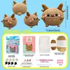 Kit de fabricación de muñeco de ganchillo oveja de compra directa transfronteriza con instrucciones en inglés, fácil de seguir