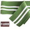 Sudadera tipo chaqueta de béisbol de algodón con costilla fina elástica en cuello/puño/dobladillo para primavera 2024 Hilo de algodón de punto