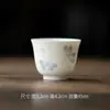 Taza de Té Mariposa Pintada a Mano con Color Bajo Esmalte Mi Yan Porcelana Blanca Taza de Té de Pared Delgada Taza Individual Sencilla Moderna Juego de Té Kung Fu para Beber Té