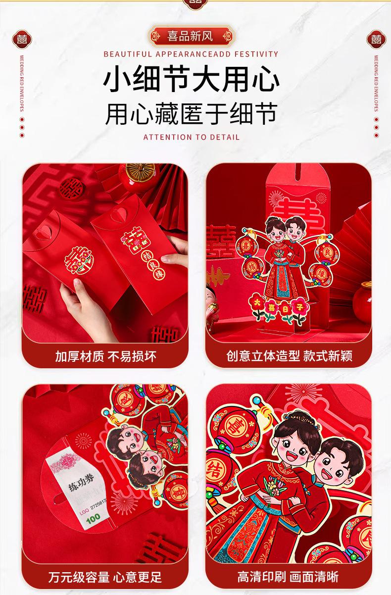 详情_06.jpg
