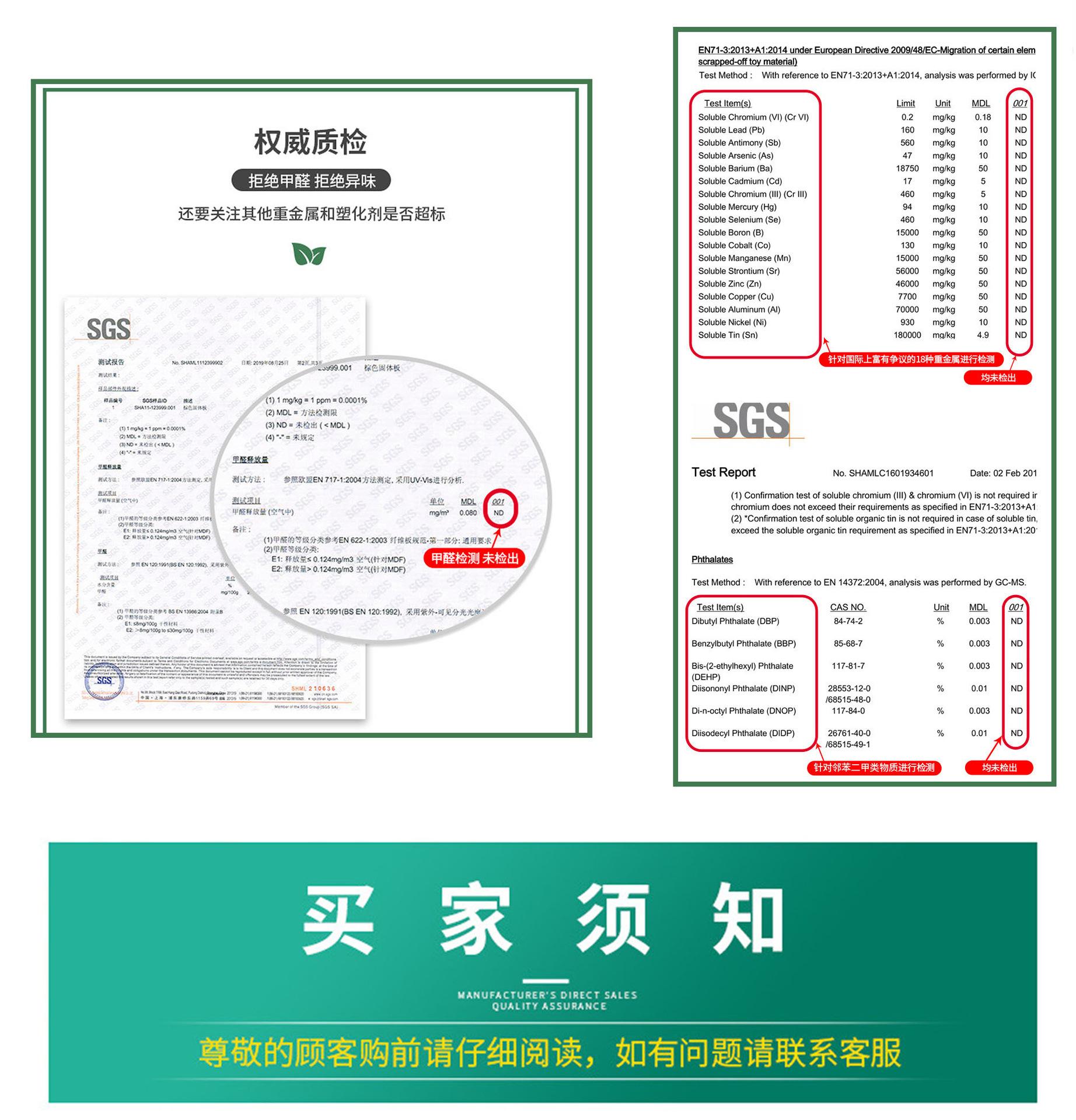 点点详情页11_12