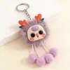 Llavero de Peluche para Niños de Tres Años, Colgante de Bola de Peluche de Dragón con Múltiples Patas, Lindo Colgante para Bolso, Nuevo Regalo de Moda para Parejas