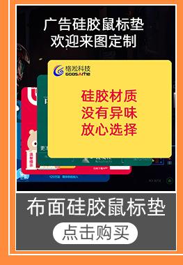 关联营销_06.jpg