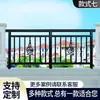 Grades de Ferro Aço Galvanizado Cerca de Varanda Proteção de Jardim Externo Pátio de Vila Casa Grade de Cerca Estilo Europeu