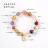 Pulsera de Cristal Duobao para Mujer Lujo Ligero Nicho Estilo Nacional Cristal Rosa Pixiu Rico Cristal de Cabello Amatista Pulsera Venta al por Mayor