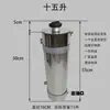 Calentador Diésel para Camión Tanque de Combustible de Acero Inoxidable Cañón Pequeño de Acero Olla de Aceite Calentador Grueso para Estacionamiento de Coches Grandes Piezas de Repuesto