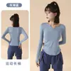 Nuevo Conjunto de Yoga de Manga Larga con Cintura Delgada para Mujer, Falda-Pantalón Falsa de Dos Piezas, Anti-Exposición, Ropa Deportiva para Pilates, Fitness, Running