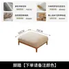 Novo Sofá Nórdico de Três Lugares em Madeira Maciça Estilo Japonês para Salas Pequenas, Simples Sofá de Tecido Veludo Japonês Estilo Creme