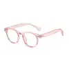 Lindas Gafas de Sol Redondas de Uña de Arroz Retro Nuevas Estilo Ins Gafas Literarias Anti-Luz Azul Se Pueden Combinar con Gafas de Sol de Moda para Miopía