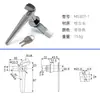 Cerradura de caja eléctrica MS308, cerradura de manija de acero inoxidable, cerradura de puerta de gabinete, cerradura de manija de puerta de gabinete eléctrico, cerradura de gabinete eléctrico, cerradura de lluvia