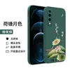 Adecuado para funda de teléfono móvil Huawei P30 película elealoo niña de dibujos animados p3o silicona suave funda p three zero funda protectora el