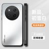 Funda protectora para Huawei Glory X60Pro con purpurina dorada esmerilada y resistente a caídas para Glory X50 y Glory X9C.
