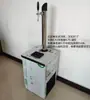 Máquina vertical de cerveza de barril de una o dos cabezas refrigerada por agua de acero inoxidable, máquina enfriadora de cerveza, máquina dispensadora de cerveza y máquina de cerveza de barril