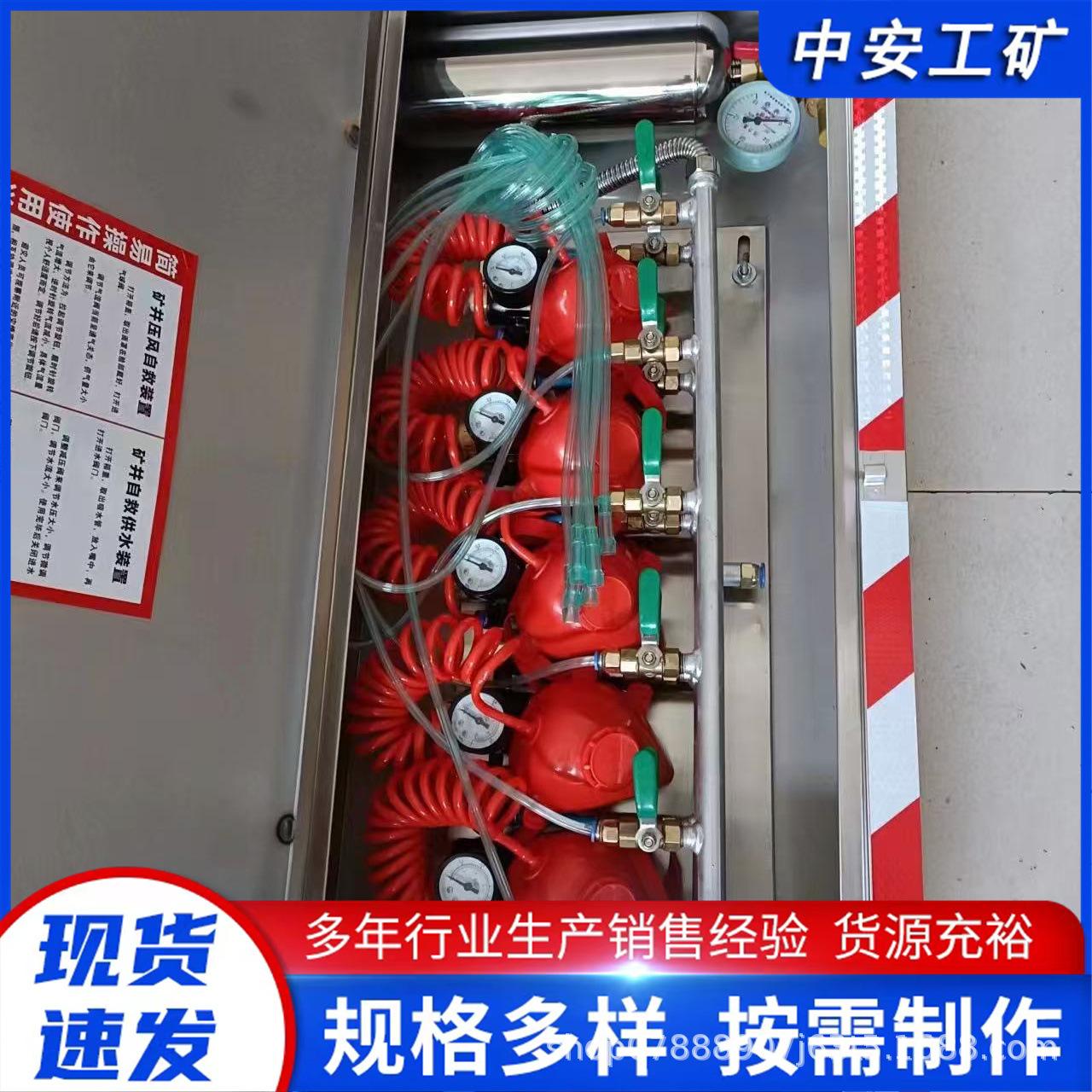微信图片_202505221620211_副本.jpg
