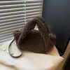 Bolso de Hombro Único de Lana de Cordero Sintética Cálido de Invierno Bolso para Mujer Heng Geng Nuevo Estilo Bolso de Felpa Suave de Gran Capacidad Bolso Cruzado