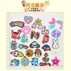 Zuecos de PVC para Niños Transfronterizos Accesorios DIY Mecanismos Dinosaurio Sirena Princesa Dijes para Zapatos Set de Decoración de Zapatos para Niños y Niñas
