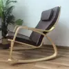 Sillón balancín nórdico sofá perezoso silla de balcón silla de ocio sillón reclinable para mujer embarazada sillón de casa para adulto simple