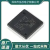Stm32F105Vct6 Nuevo en Stock Paquete Chip Microcontrolador Mcu Lqfp100