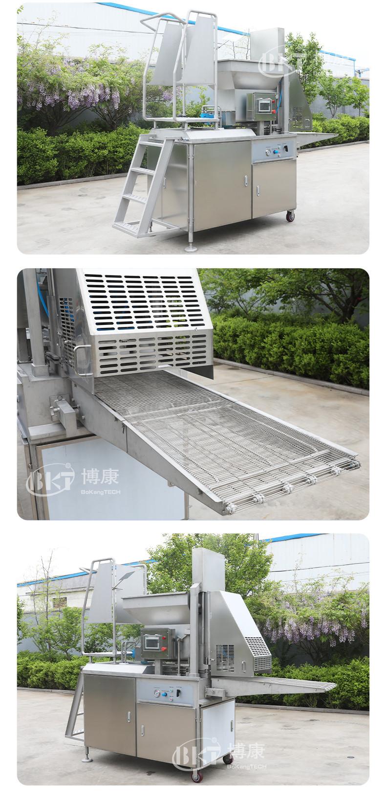 博康-详情1_08_副本