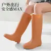 Botas de Chuva Femininas Antiderrapantes para Primavera e Verão, Botas Altas para Temporada Chuvosa, Botas de Trabalho Britânicas, Sapatos de Borracha da Moda, Sapatos Aquáticos Femininos 37, Botas de Água para Maré Alta