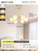 Lámpara de Dormitorio Estilo Crema Francesa Lámpara Colgante Calabaza Iluminación Fresca y Sencilla para Sala de Estar Lámpara de Habitación Moderna y Acogedora 125L