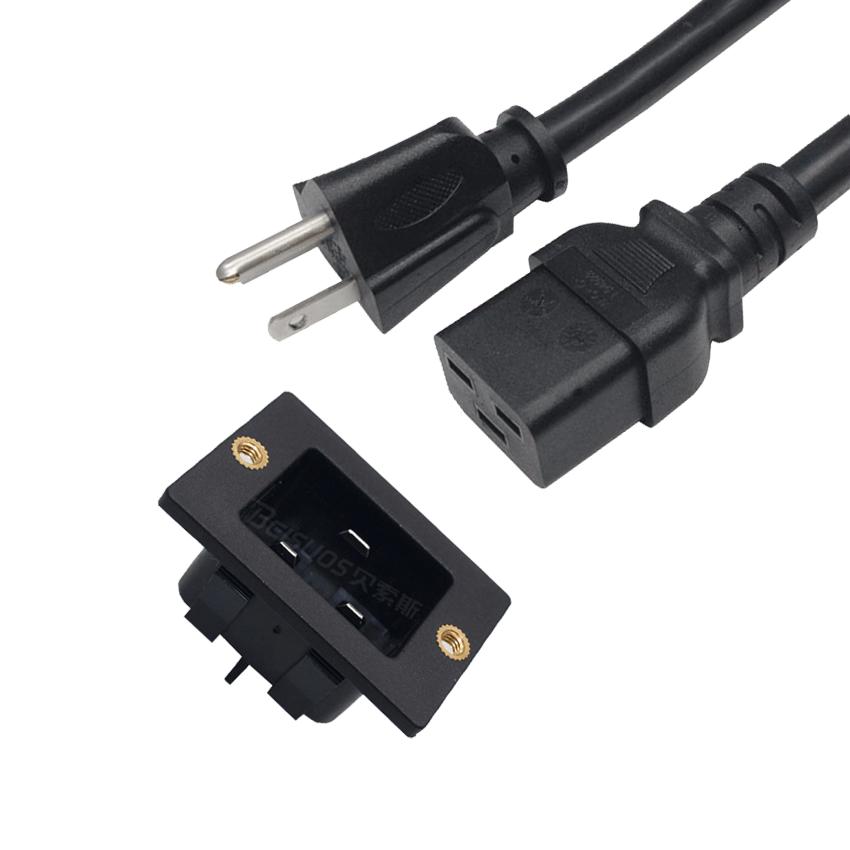 C20电源线插头插座