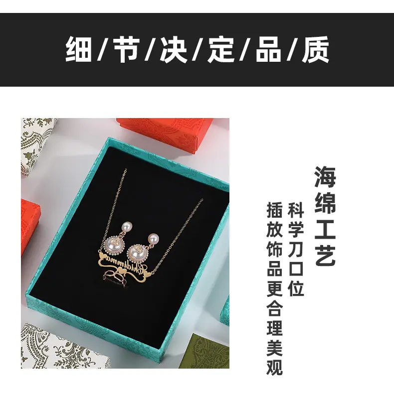 鑫心礼品盒_05.jpg