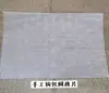Gancho Saco Peça de Rede Peça de Rede Plástica Peça de Moldagem de Bolsa Artesanal DIY Peça de Suporte Acessórios