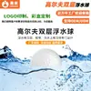 Fabricante de Pelotas de Golf, Pelotas Flotantes para Agua, Pelotas de Práctica de Doble Capa, Pelotas de Golf para Práctica en Agua, Coloridas, Soporta Impresión de Logotipos