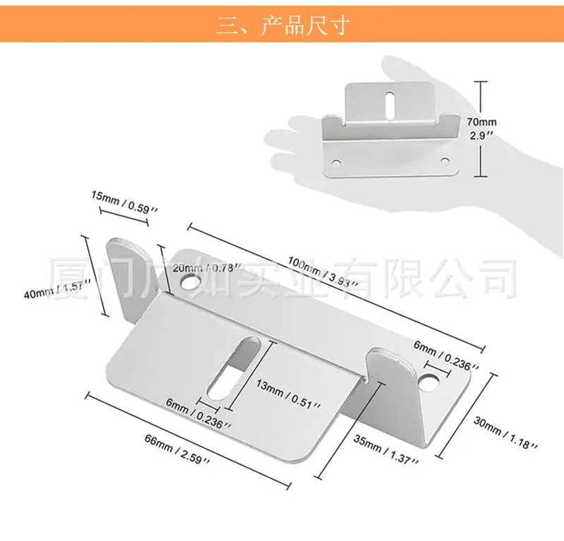 黑色Z支架详情图_04.jpg