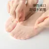 Calcetines de barco para mujer, calcetines invisibles de malla de boca baja para mujer, calcetines de verano ultra delgados transpirables, calcetines antideslizantes absorbentes de sudor para tacones altos